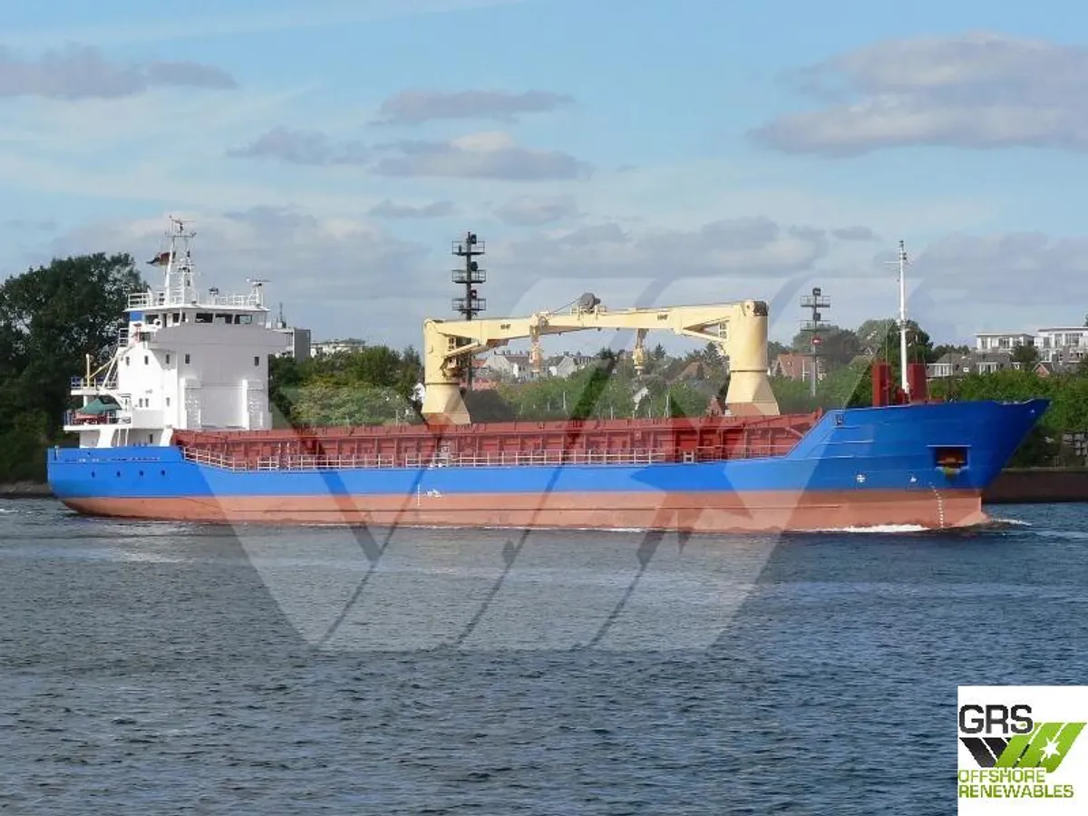 Рефрижераторное судно на продажу