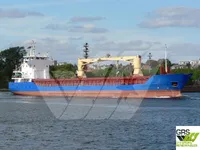 Рефрижераторное судно на продажу