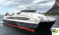 Пассажирское судно на продажу