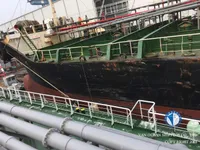 Нефтеналивной/химический танкер на продажу