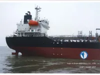 Нефтеналивной/химический танкер на продажу