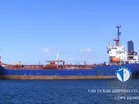 Нефтеналивной/химический танкер на продажу
