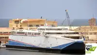 Ro-Ro ship на продажу