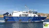Плавучий дом на продажу