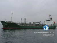 Нефтеналивной/химический танкер на продажу