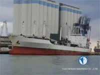 Рефрижераторное судно на продажу