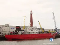 Рефрижераторное судно на продажу
