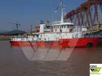 Судно для обследования на продажу