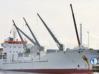 Рефрижераторное судно на продажу
