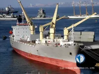 Рефрижераторное судно на продажу