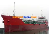 Нефтеналивной/химический танкер на продажу