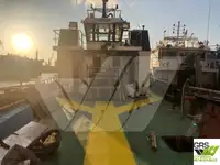 Буксир на продажу