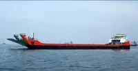 Танкодесантное судно на продажу