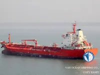 Нефтеналивной/химический танкер на продажу