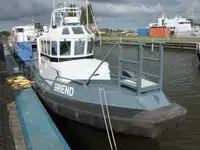 Буксир для перевозки экипажа на продажу