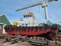 General Cargo/Multi-purpose на продажу