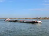 Балкер на продажу