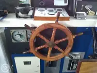 Каттер на продажу