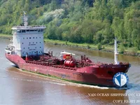 Нефтеналивной/химический танкер на продажу
