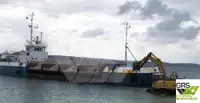 Дноуглубитель на продажу