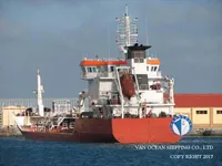 Нефтеналивной/химический танкер на продажу