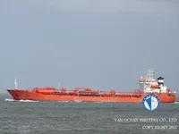 Нефтеналивной/химический танкер на продажу