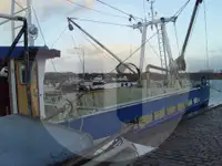 Траулер с тралом-бимом на продажу