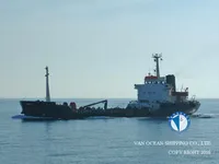 Нефтеналивной/химический танкер на продажу