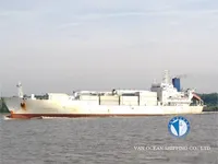 Рефрижераторное судно на продажу
