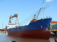 Сухогруз на продажу