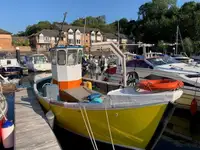 Trawler на продажу