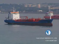 Нефтеналивной/химический танкер на продажу