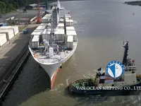 Рефрижераторное судно на продажу