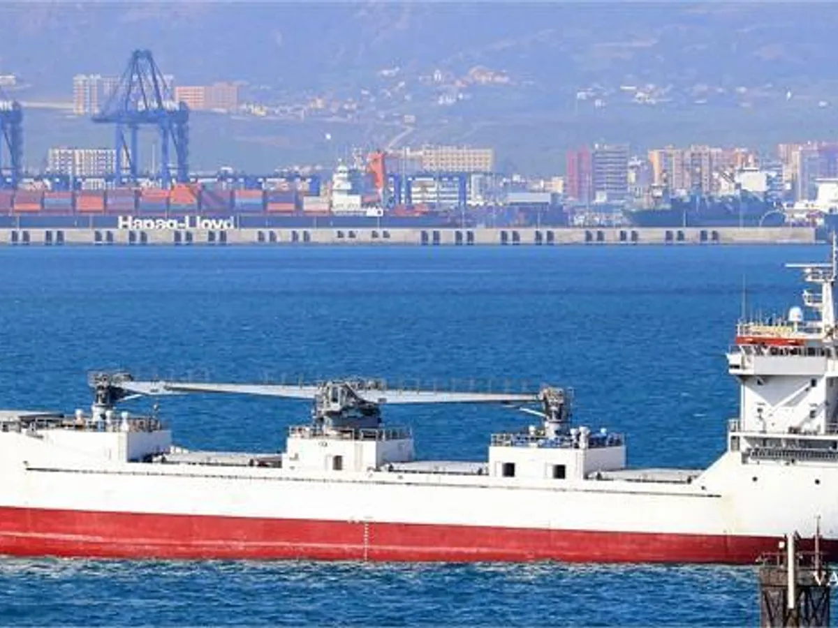 Рефрижераторное судно на продажу