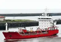 Oil/Chemical tanker на продажу