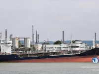 Нефтеналивной/химический танкер на продажу