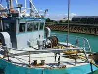Trawler на продажу