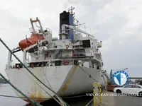 Рефрижераторное судно на продажу