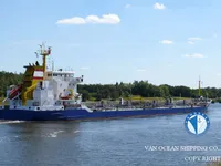 Нефтеналивной/химический танкер на продажу