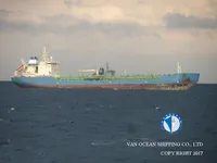 Нефтеналивной/химический танкер на продажу