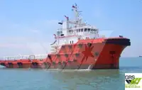 Судно поддержки водолазных работ на продажу