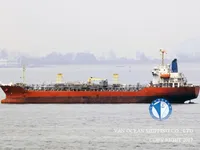 Нефтеналивной/химический танкер на продажу