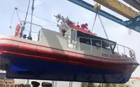 Рабочие суда на продажу