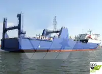 Ro-Ro ship на продажу