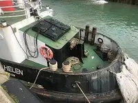 Буксир на продажу