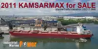 Oil/Chemical tanker на продажу