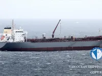 Нефтеналивной/химический танкер на продажу