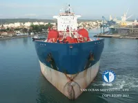 Нефтеналивной/химический танкер на продажу