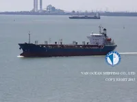 Нефтеналивной/химический танкер на продажу