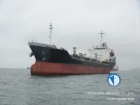 Нефтеналивной/химический танкер на продажу